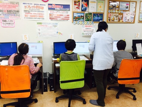 securedownload (640x480)