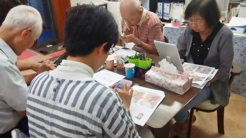 DSC_0153 (640x360)