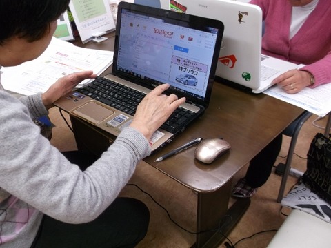 DSCF9261 (640x480)
