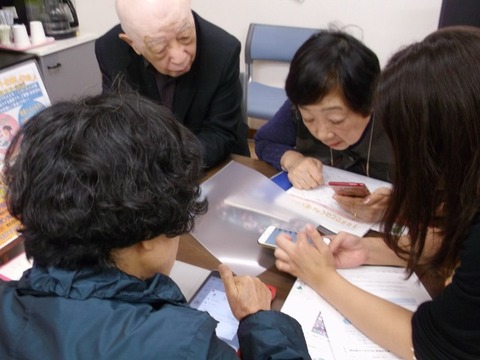 DSCF9069 (640x480)