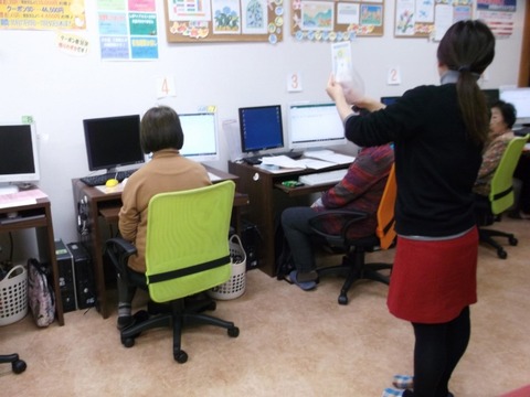 DSCF9168 (640x480)