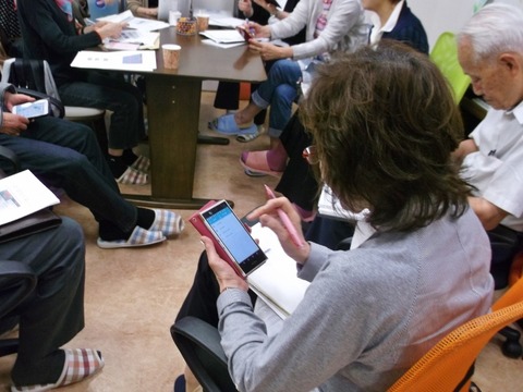 DSCF1006 (640x480)
