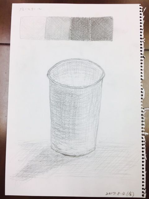 FullSizeRender (5)