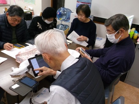 DSCF9282 (640x480)