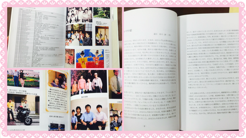 FotorCreated