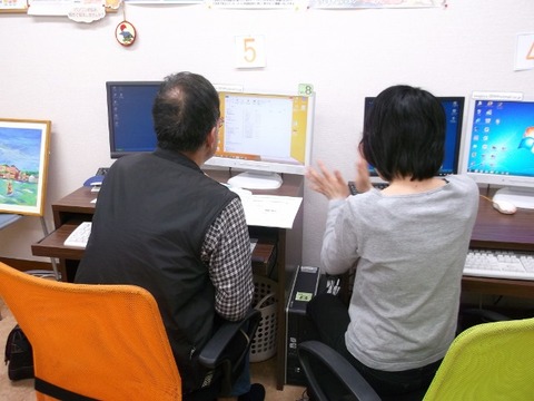 DSCF9484 (640x480)