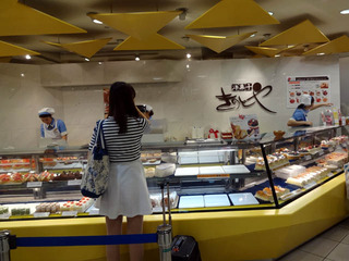 洋菓子 きのとや 大丸店_1