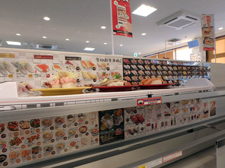 魚べい 北見店_16