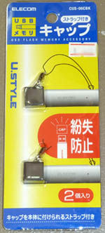 ELECOM CUS-06CBK