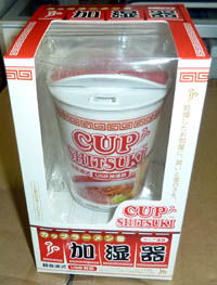 カップラーメン型 加湿器_1