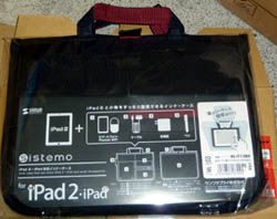 IN-IT12BK_1