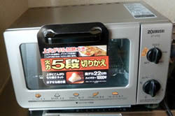 オーブンレンジとトースター_4