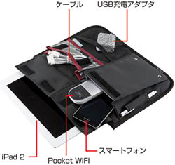 IN-IT12BK_2
