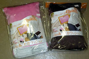 あったかグッズ_7