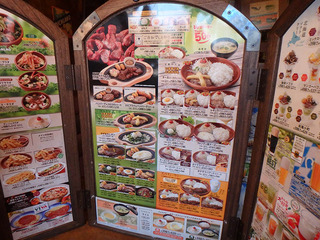 びっくりドンキー北見店_05