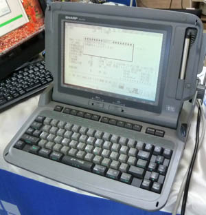 SHARP WD-A750 日本語ワードプロセッサ 追加画像有り シャープ 書院 WD-A750 用紙センサー修理 : リサイクルパソコン