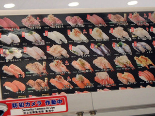 魚べい 北見店_05