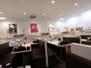 魚べい 北見店_04