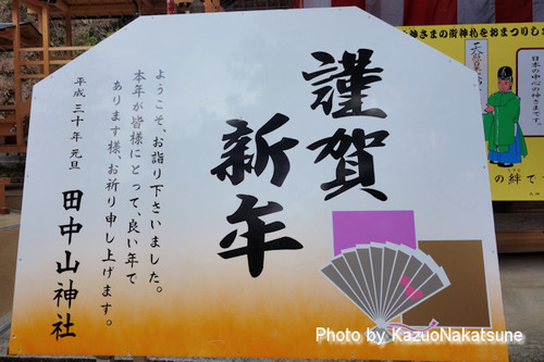 DSC03446a_s