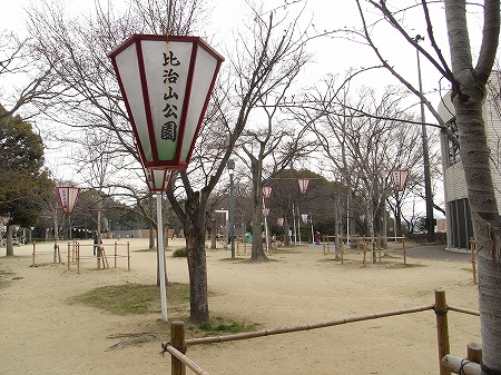 R0011404