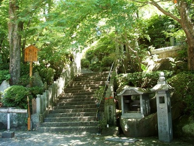 三滝001