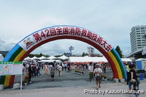 P1070479_s