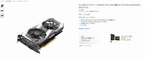 新しいビットマップ イメージ