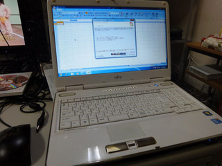 DSC06212_640