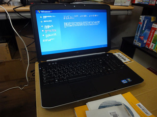 DSC06325_640