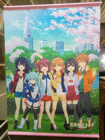 俺氏。天体のメソッドのノエルちゃん初登場シーンの生原画を手に入れる