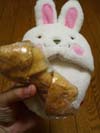 お土産