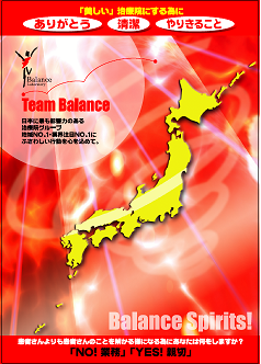 ポスター画像