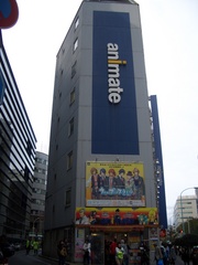 CIMG5611