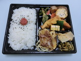 CIMG0602
