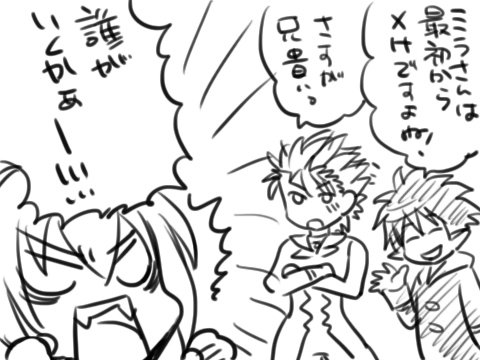 日常02d
