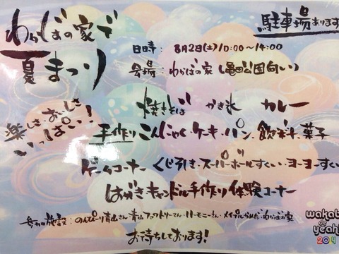 photo1