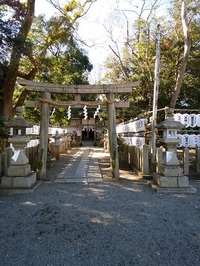 曽禰神社