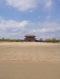 平城京 (9)