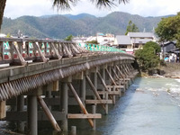 嵐山渡月橋