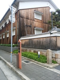 魚崎郷