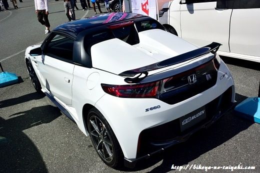 S660