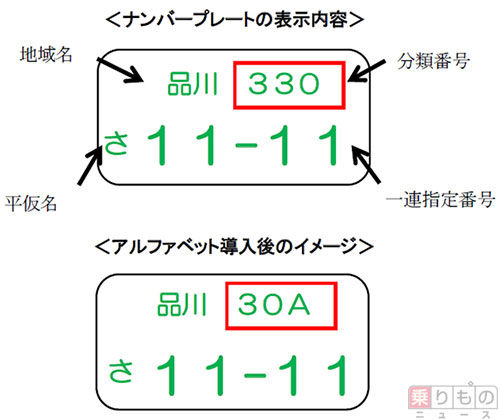 7106b4cf3f3fefcbfcc2431912717dfd605a5f67