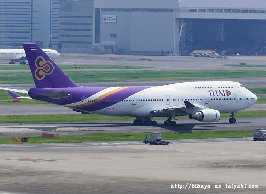 HS-TGB