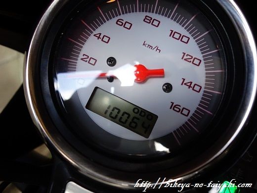 VTR