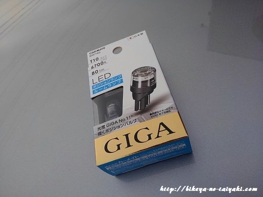 KIMG0353