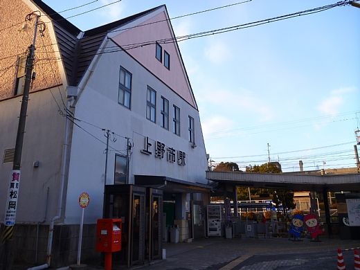 P1040249