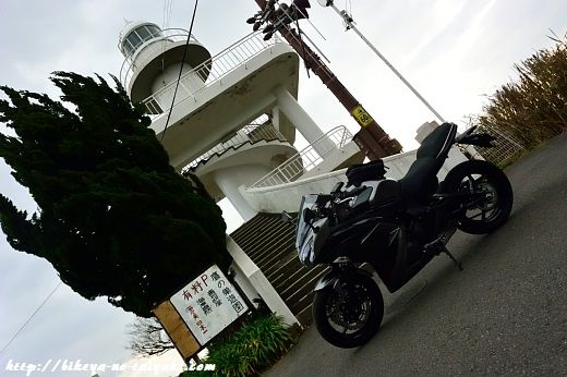 Ninja400