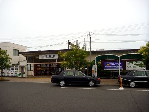 P1050893