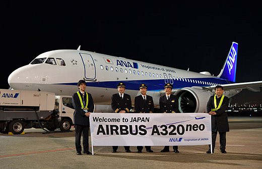 161217_0917_A320neo_ana-640