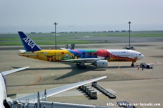 JA741A